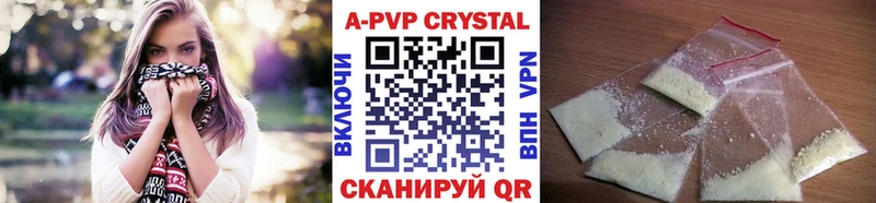 А ПВП мука  hydra как войти  Железногорск-Илимский 