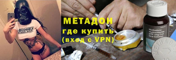 таблы Беломорск