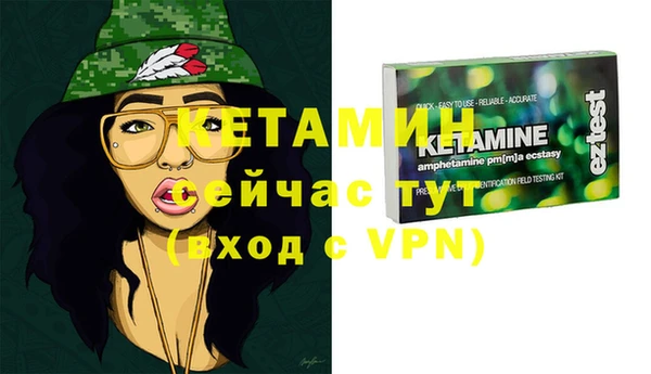mdpv Белокуриха
