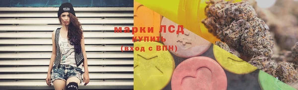 mdpv Белокуриха