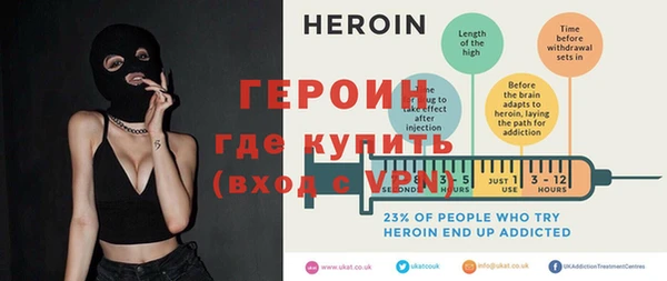 mdpv Белокуриха