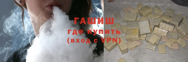 MESCALINE Белоозёрский