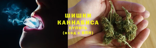 MESCALINE Белоозёрский