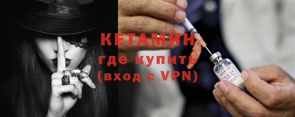таблы Беломорск