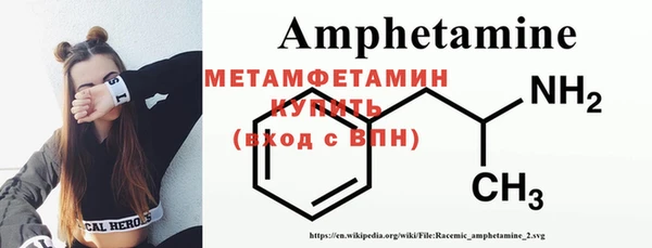 mdpv Белокуриха