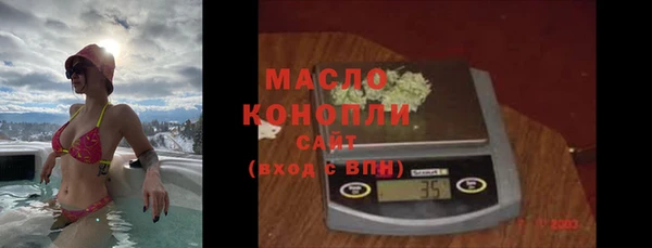 таблы Беломорск