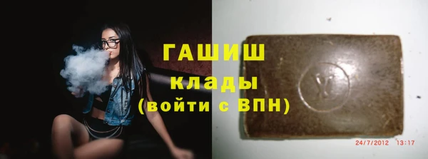 MESCALINE Белоозёрский