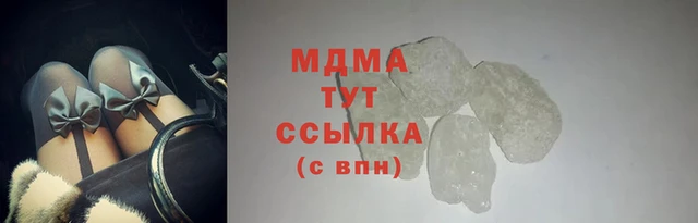 MESCALINE Белоозёрский