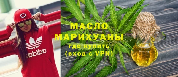 mdpv Белокуриха