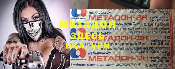 MESCALINE Белоозёрский