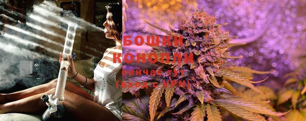 MESCALINE Белоозёрский
