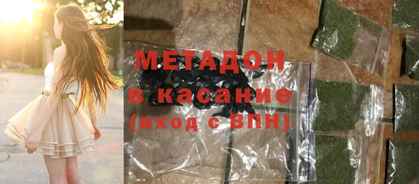 MESCALINE Белоозёрский