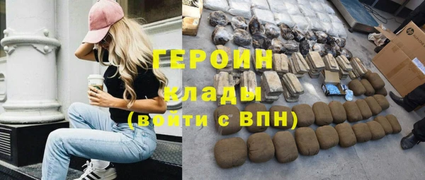 таблы Беломорск
