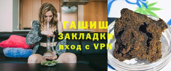 mdpv Белокуриха