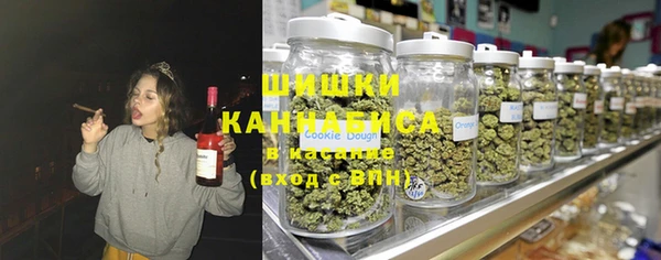 MESCALINE Белоозёрский