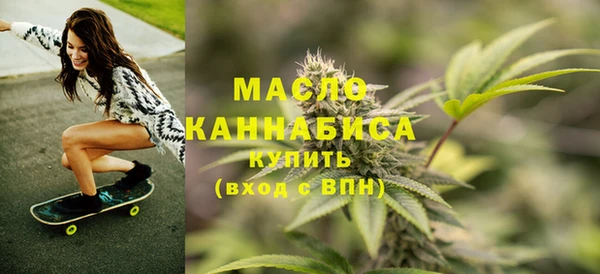 MESCALINE Белоозёрский