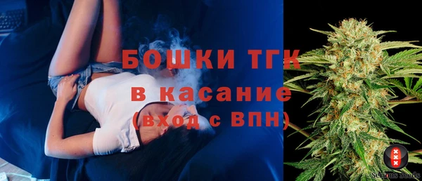 таблы Беломорск