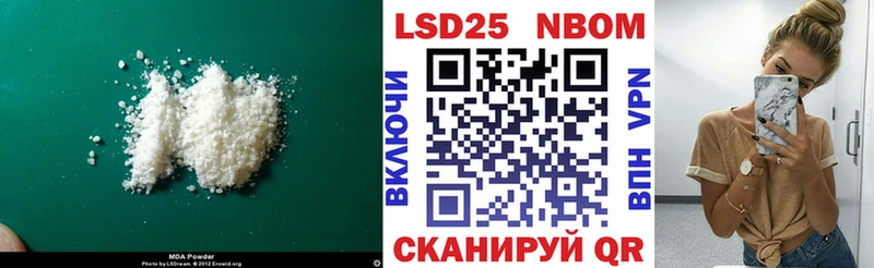 ОМГ ОМГ ссылка  Железногорск-Илимский  ЛСД экстази кислота 