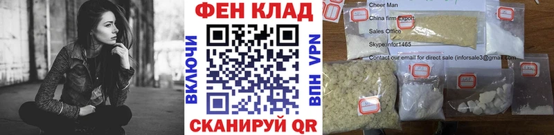 Метамфетамин винт  Железногорск-Илимский 